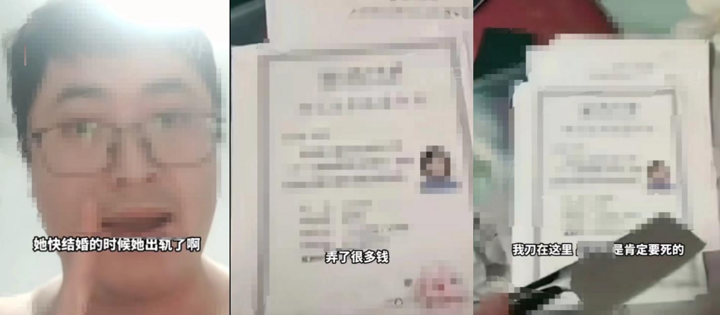 杭州男医生杀害女医生后跳楼身亡,杭州一男医生杀死女医生案件