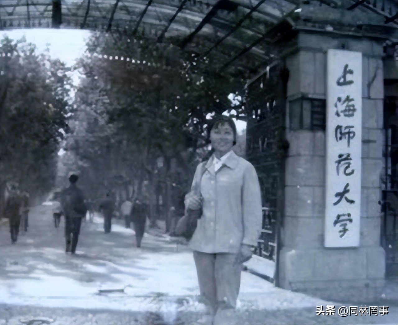 深度解析华东师范大学,70后眼中的大学华东交通大学