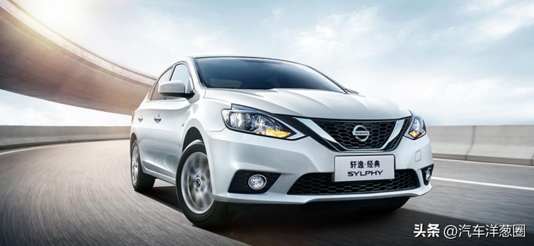 2021上半年轿车销量排行榜,2021中型b级轿车销量排名前十