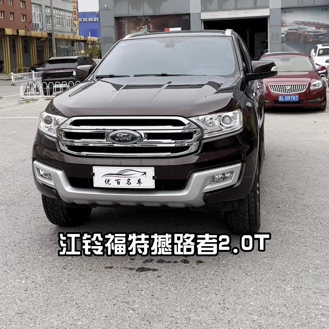 新到的精品车,最近新到车型