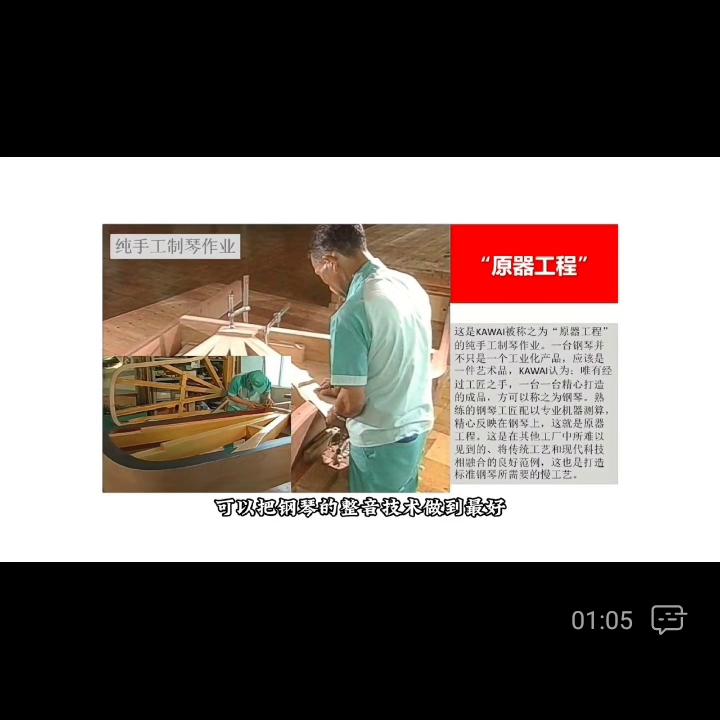 卡瓦依kss30x和a30,卡瓦依kss30多少钱入手