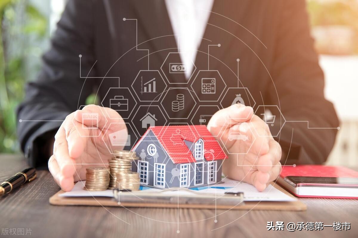 租房找中介好还是买房好,自己买房和租房哪个划算