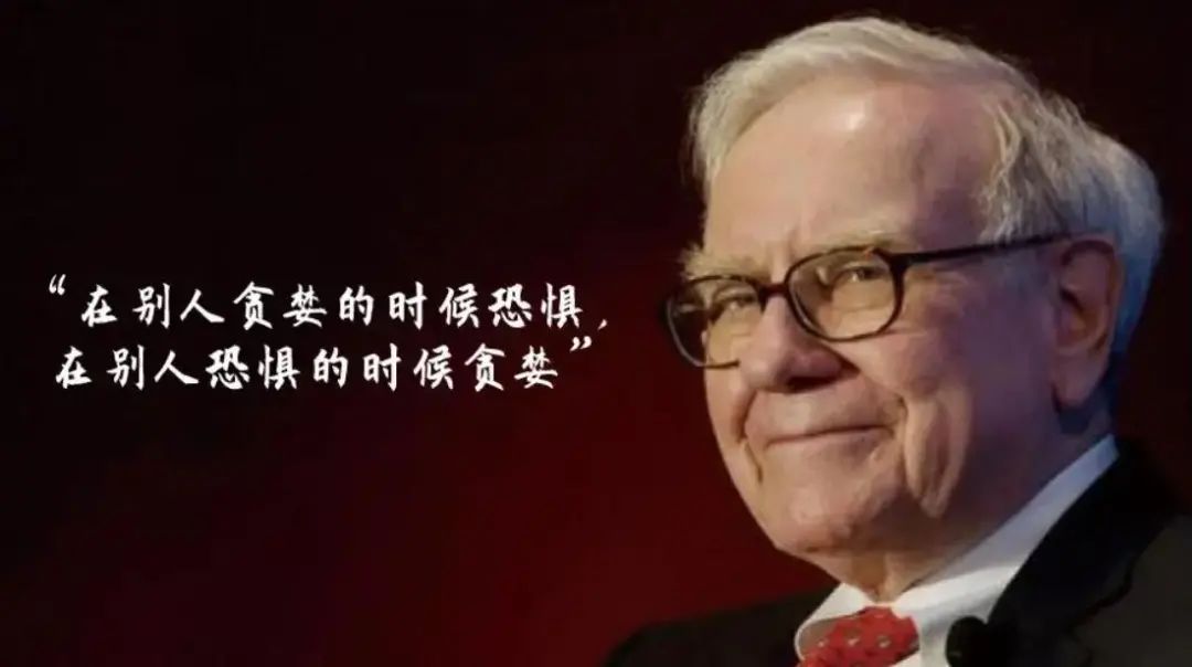 胡锡进：股市跌成这样需尽快恢复,股市跌得太厉害怎么办