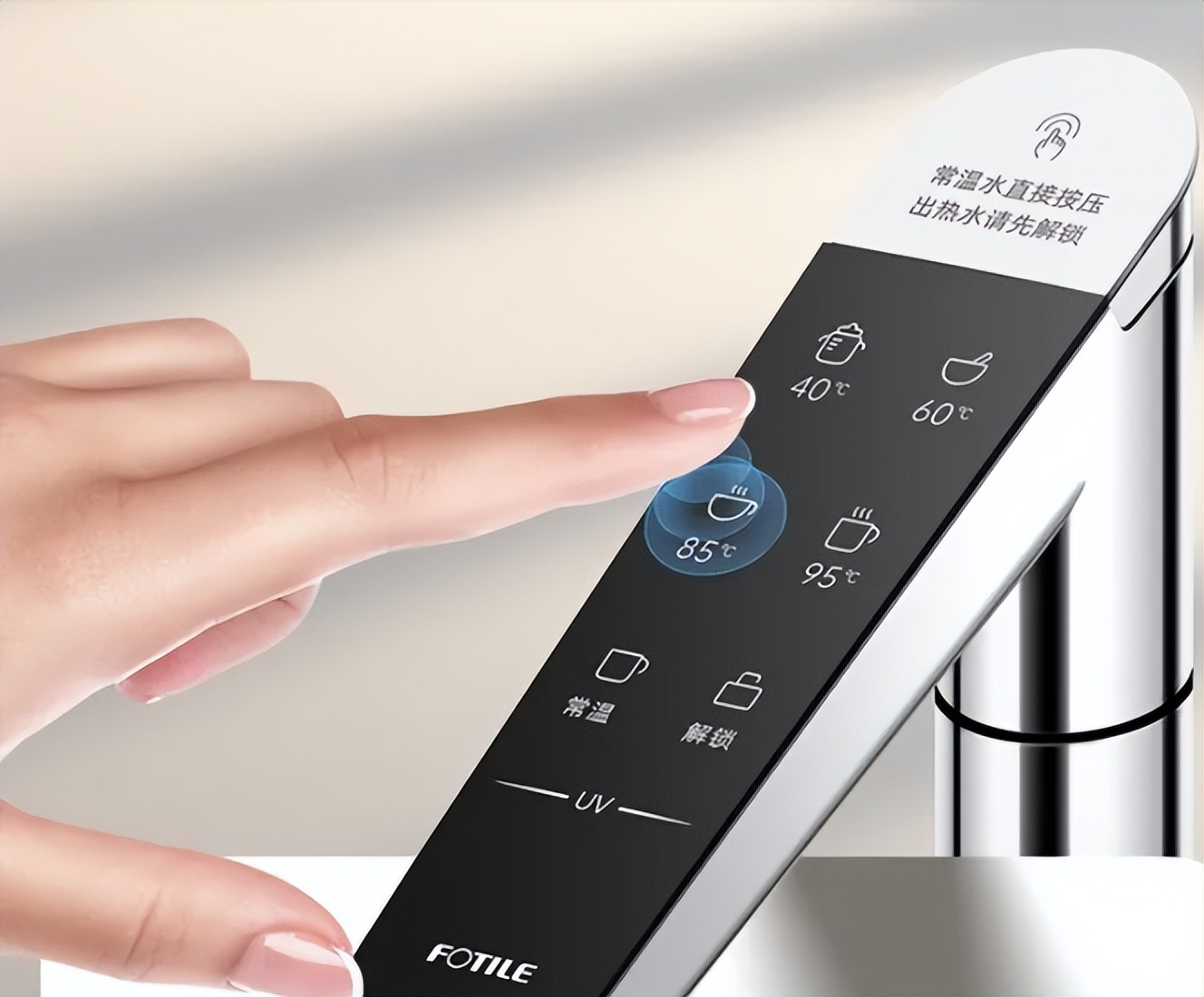 为什么净水器那么贵滤芯便宜,矿物质净水器和超滤净水器