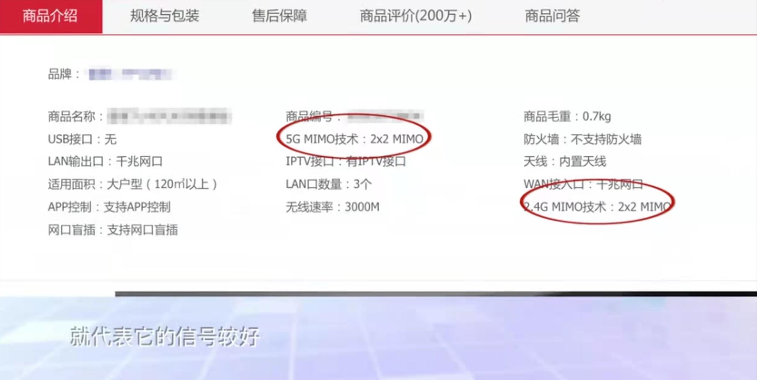 千兆光纤网速正常延迟却很高,升级千兆光纤后网速慢