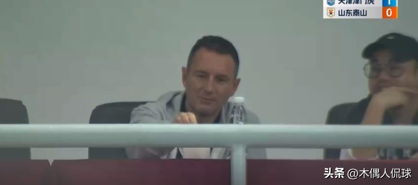 山东泰山崔康熙赛后,山东鲁能泰山崔康熙赛后