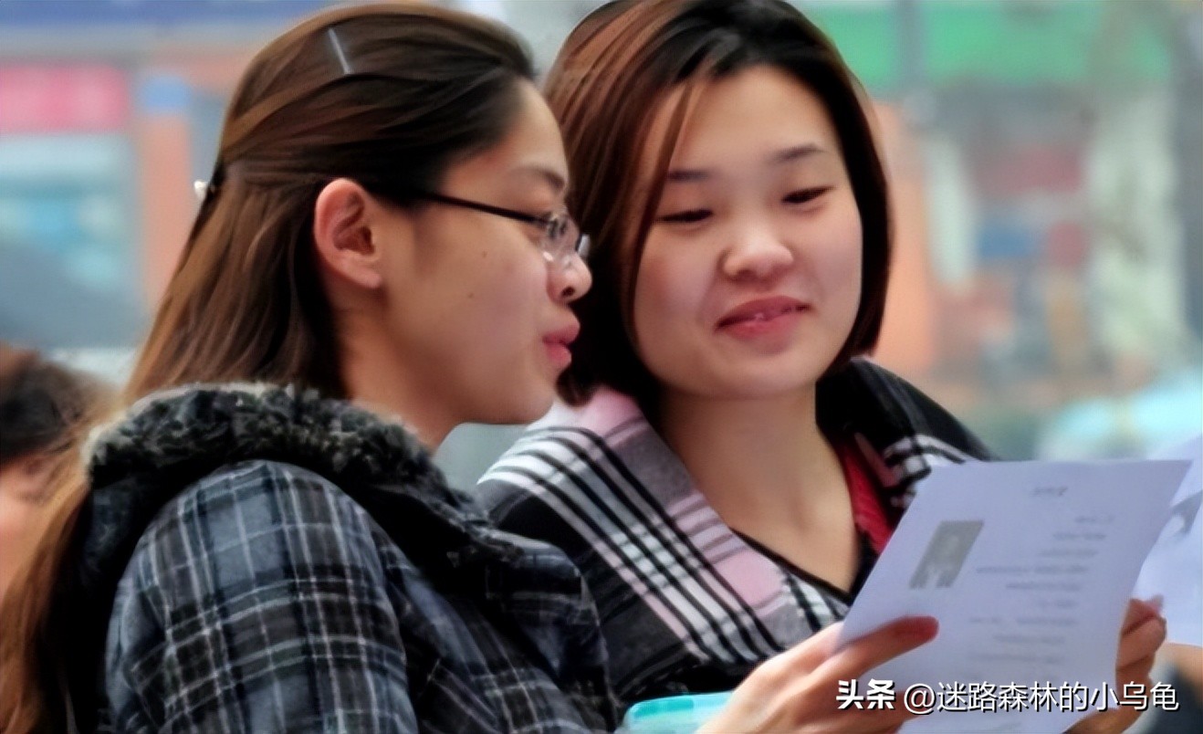 上海中学教师招聘,上海教师录用名单