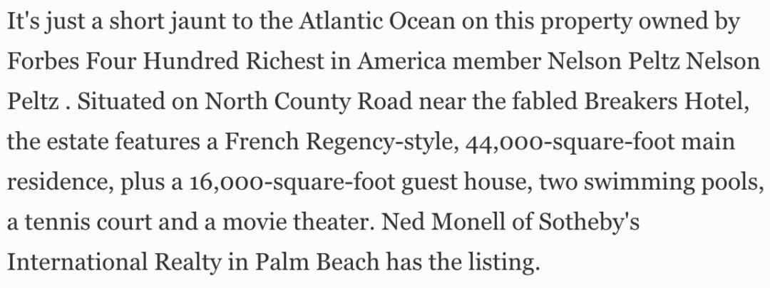 美国巨富千金VS英国名人公子，顶豪家族的婚礼到底有多震撼？