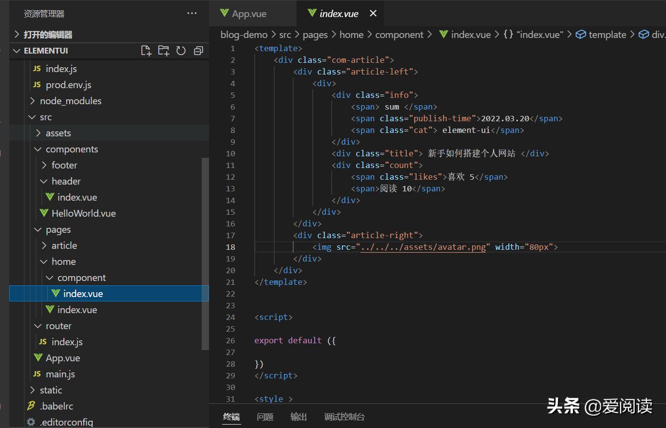 如何搭建个人网站新手教程,公司官网网站搭建流程