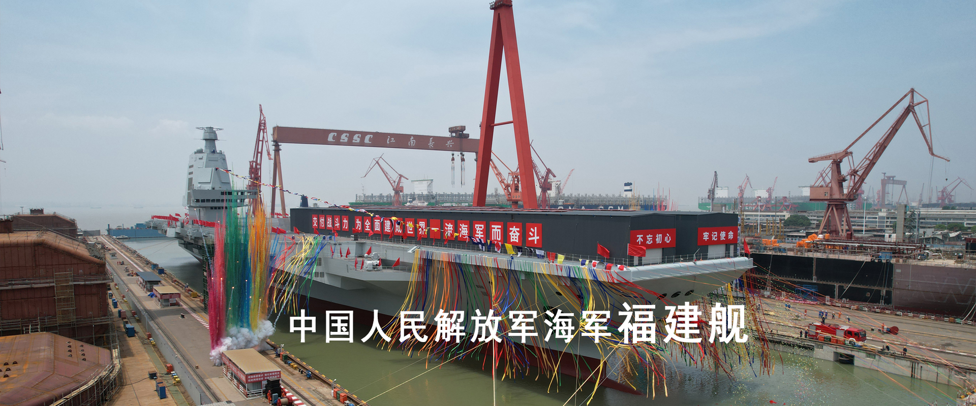 法国买中国船的背后,是中国造船业的封神之路