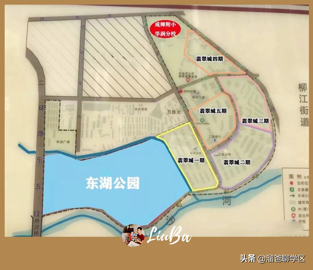 哪些小区可以上七中,成都锦江区7中育才对应的楼盘