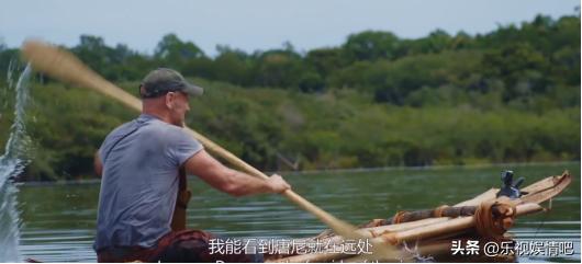 虫子拌百香果？《决胜荒野3》里，德爷又吃起雨林黑暗料理了