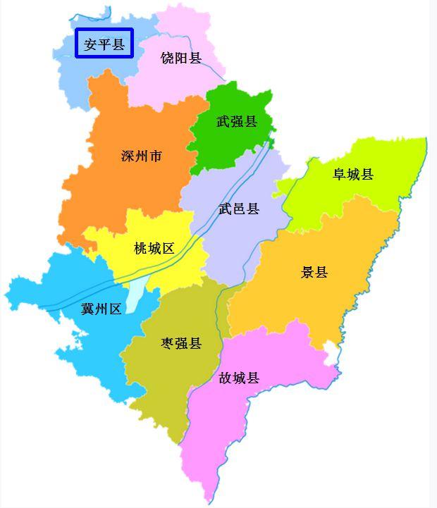 武强县和故城县,衡水市安平县23年财政收入