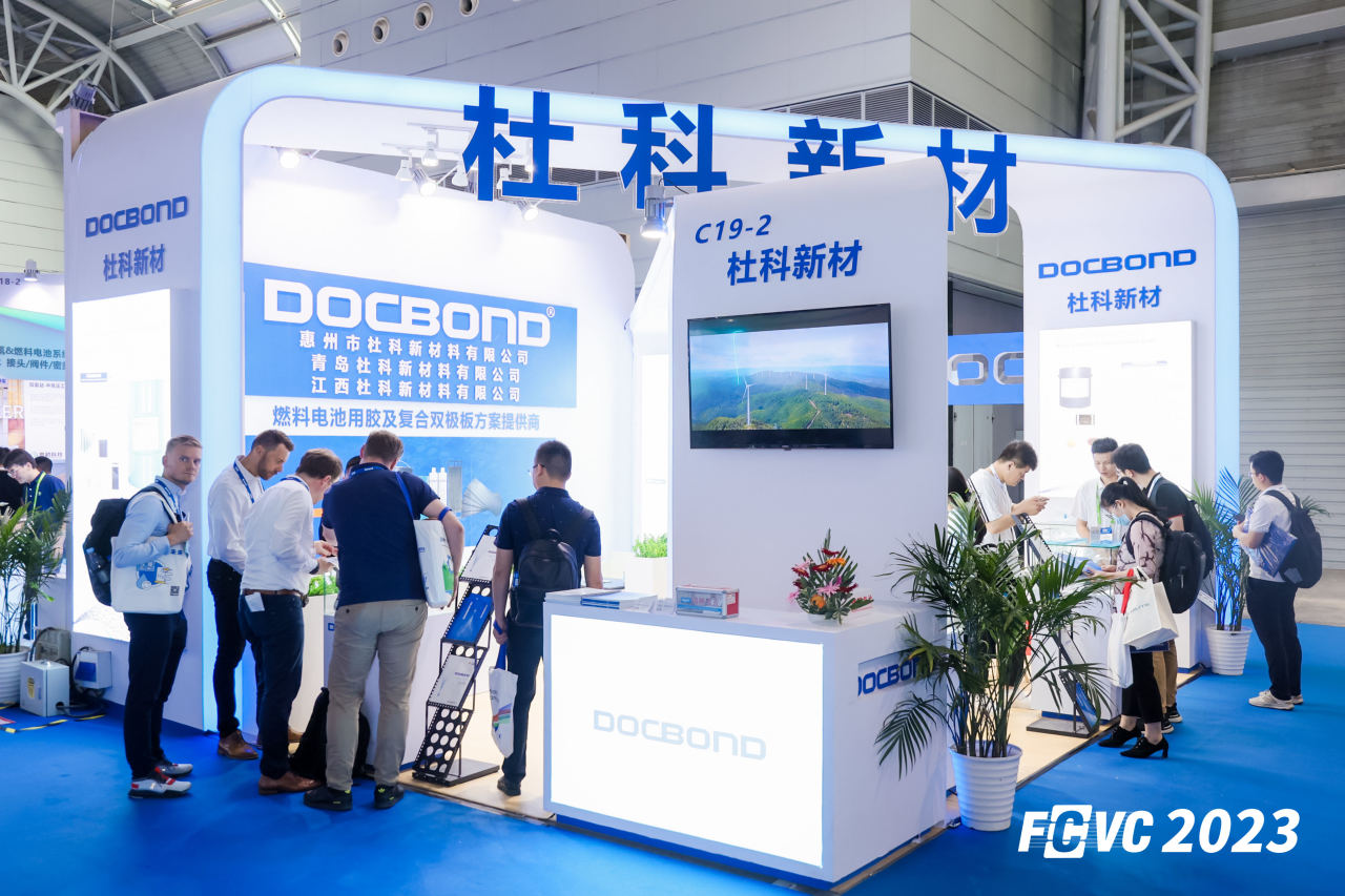 鎯犲窞鏉滅鏂版潗,鏉滅鏂版潗