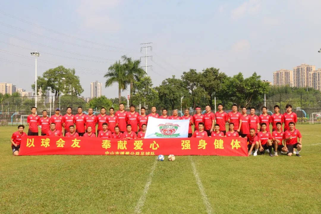 浠ョ悆浼氬弸鍏ㄦ皯鍋ヨ韩,浠ョ悆浼氬弸寮哄仴浣撻瓌