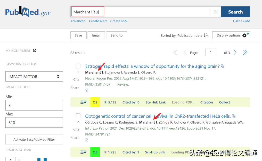 论文的参考文献在哪里找,论文参考文献卷号在哪里
