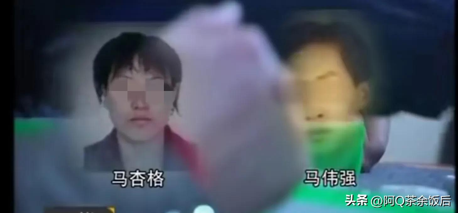 村夫人间蒸发，媳妇竟然照常打麻将，一条短信暴露真相。