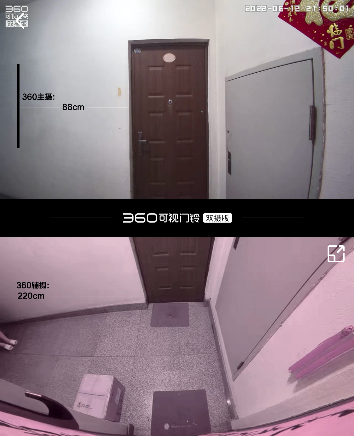 快递放在小区门口不怕丢吗,快递放家门口算不算不送上门