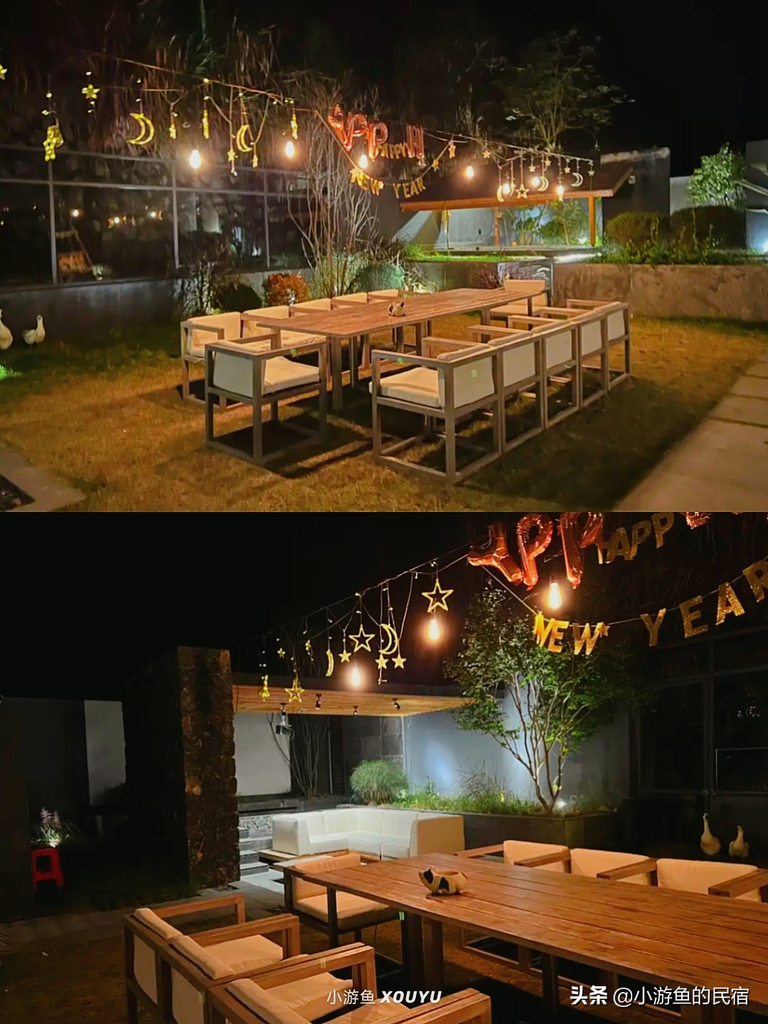 半月山团建全攻略，泡美容私汤＋观星烧烤