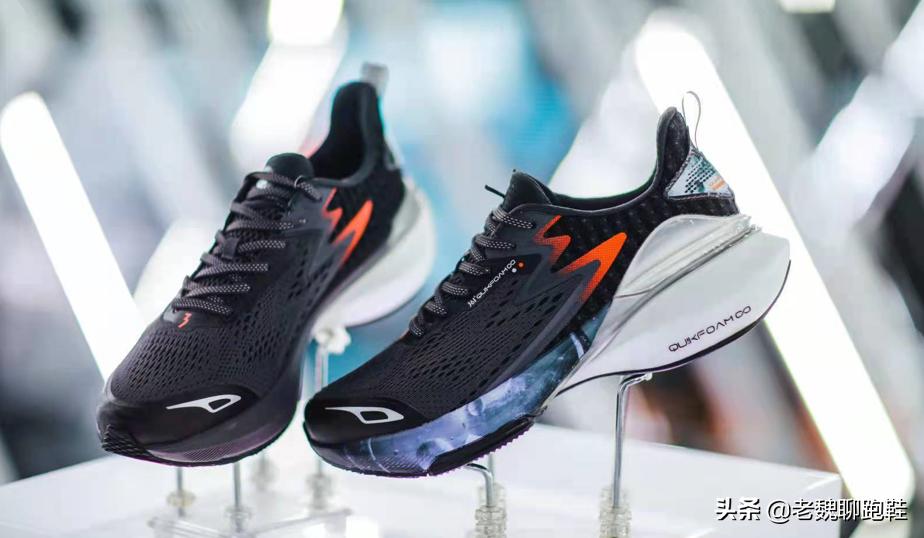 一年穿两双鞋,比较耐穿好看的慢跑鞋
