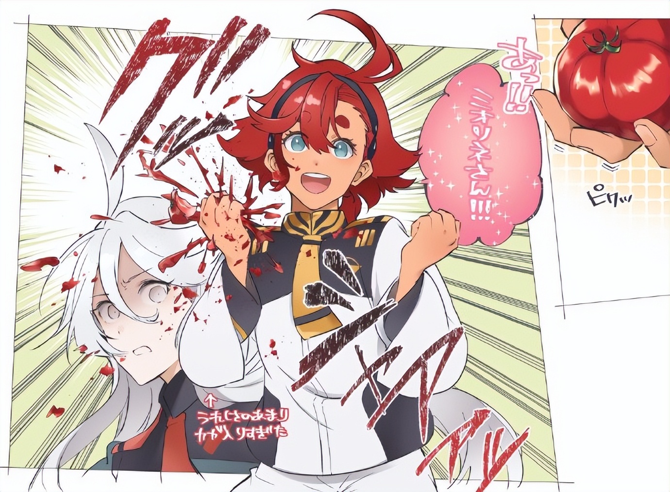 阿宅大喜事，这3部新番动画都上了日本热搜，全有第二季