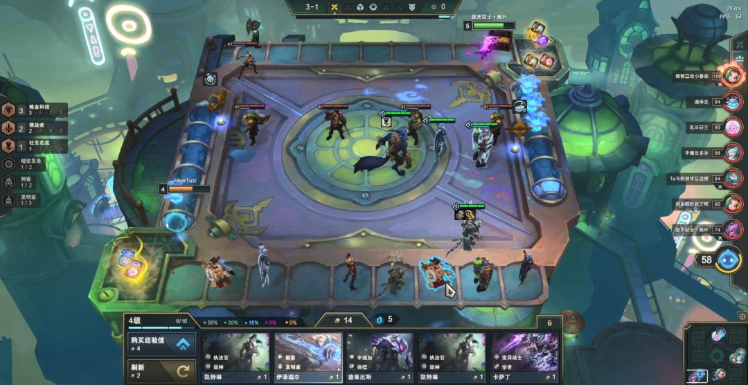 云顶s6.5炼金挑战阵容,云顶s7.5赛季初最强赌狗阵容