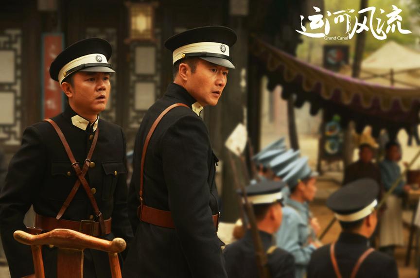 电视连续剧运河风流第39集,电视剧运河风流19集免费看