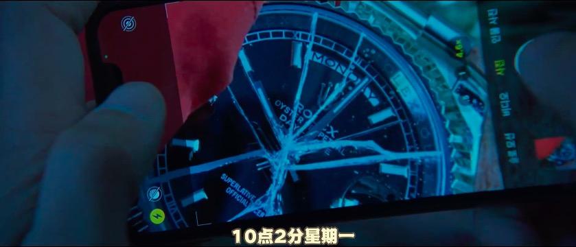 汤唯携新片分手的决心亮相,汤唯电影分手的决心在线观看