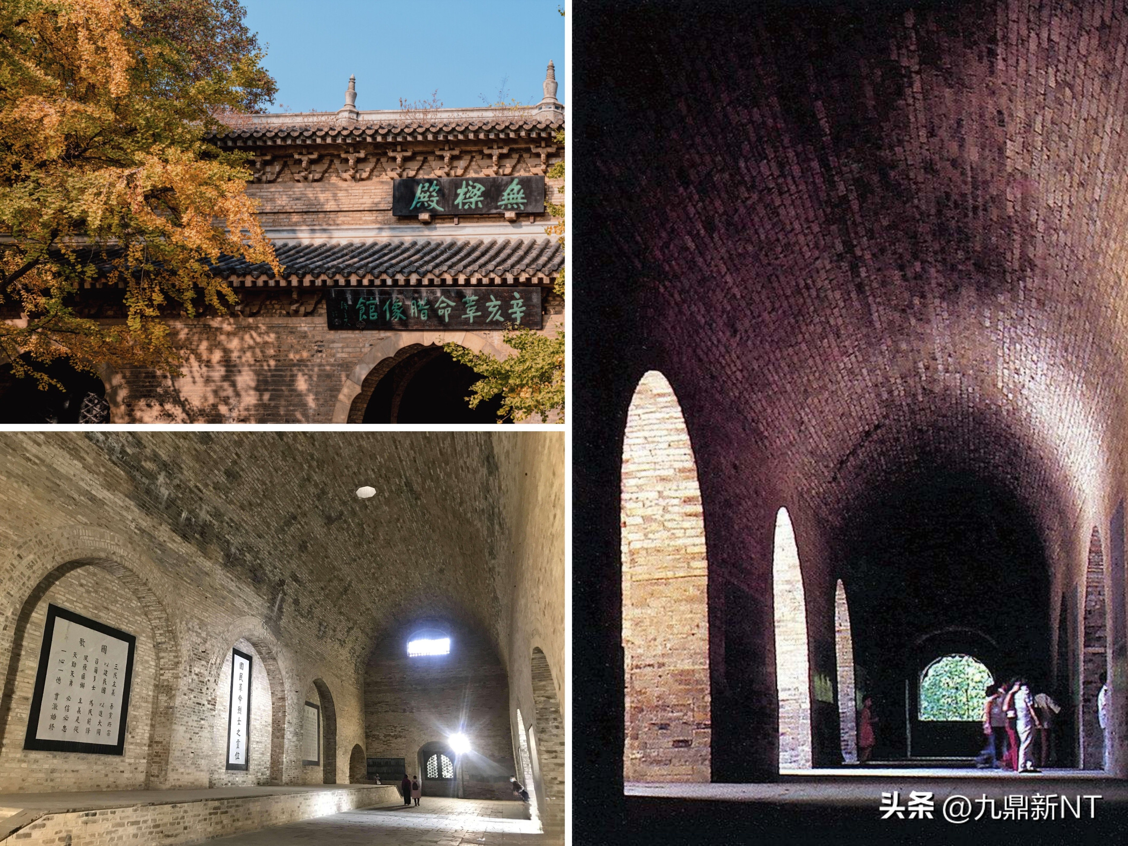 中国古代钻石建筑,中国最早的唐代殿堂式木构建筑