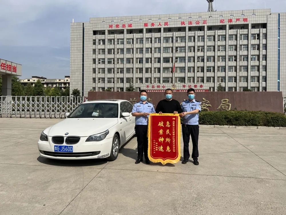 喜迎二十大忠诚保平安视频,民警喜迎二十大忠诚保平安纪实