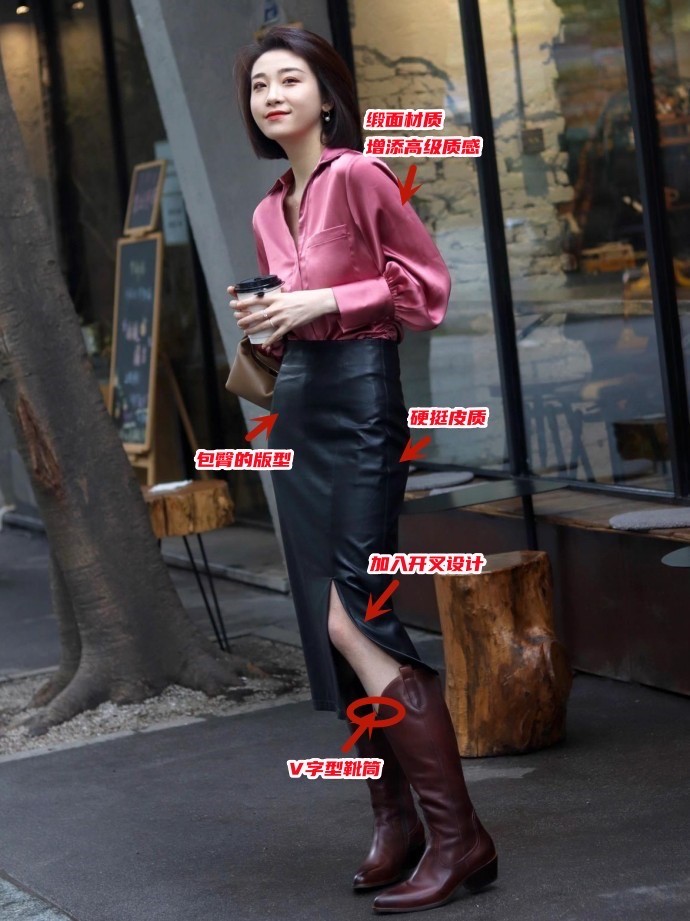 比t恤有气质,比t恤更高级减龄的是什么穿搭