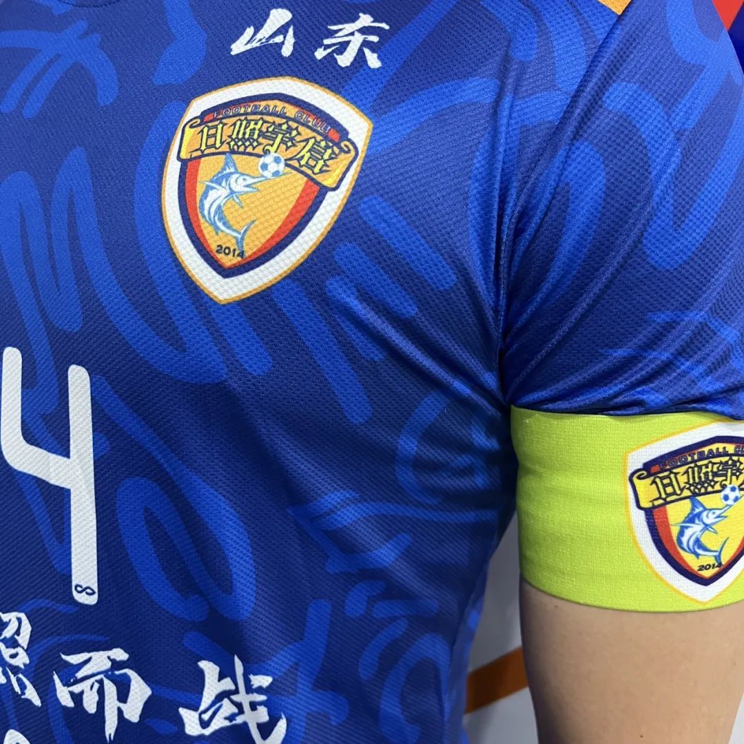 日照天气,日照金山