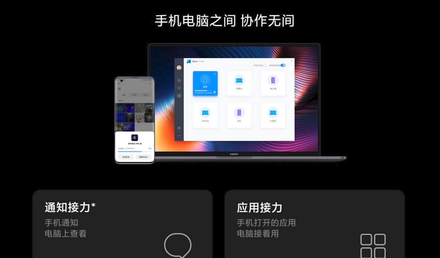 苹果和安卓怎么互传照片和电话,苹果安卓互传联系人用什么软件