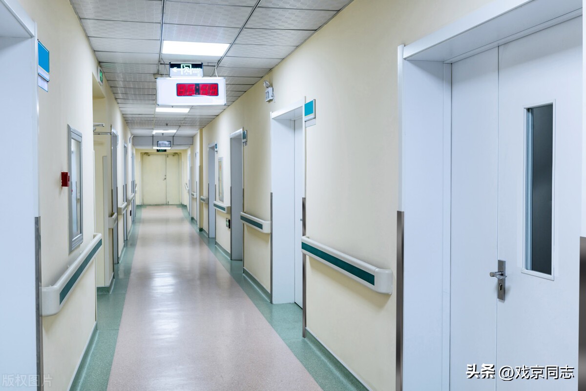 不会还有人和我一样没有去过医院，不知道医院的流程怎么走？