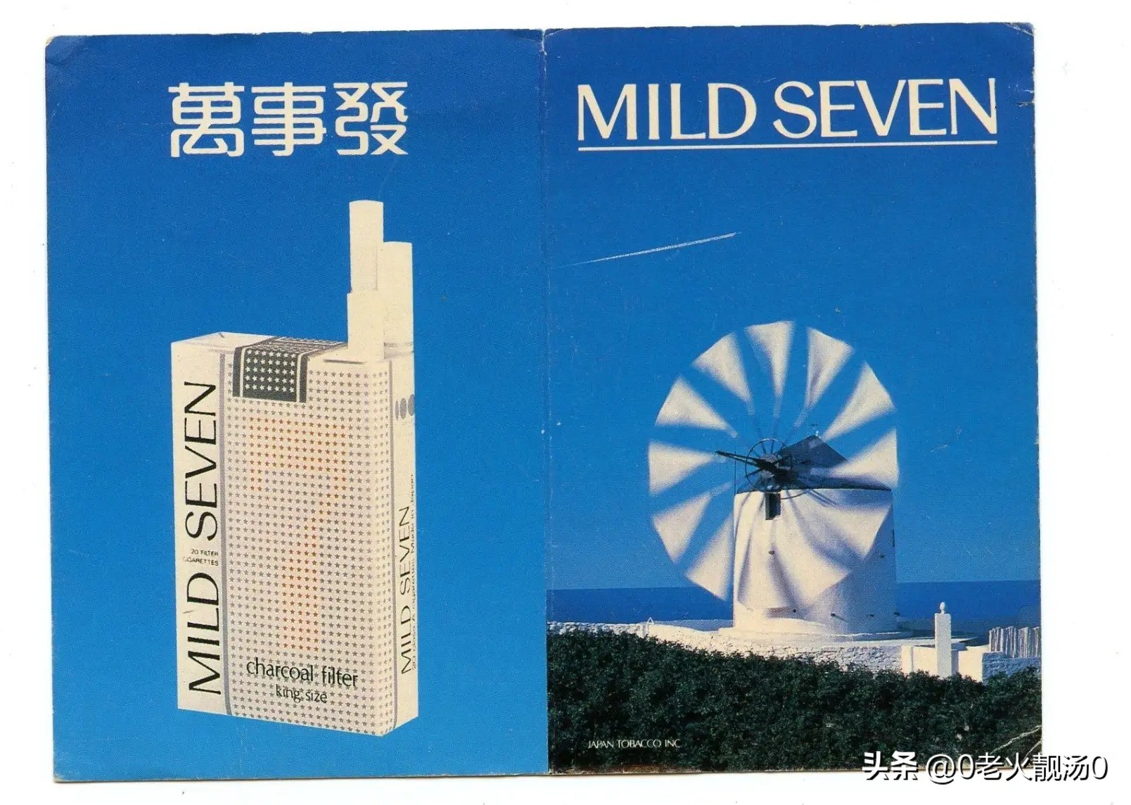 创业经商的十大技巧,经商创业必看18法则