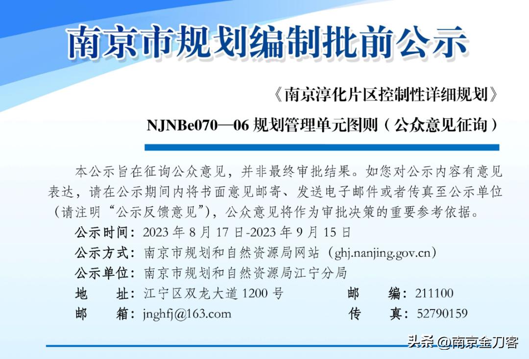 三甲医院哪里最好,哪里的公立三甲医院便宜