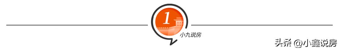 西安何时落实房贷商转公,西安啥时推出商转公