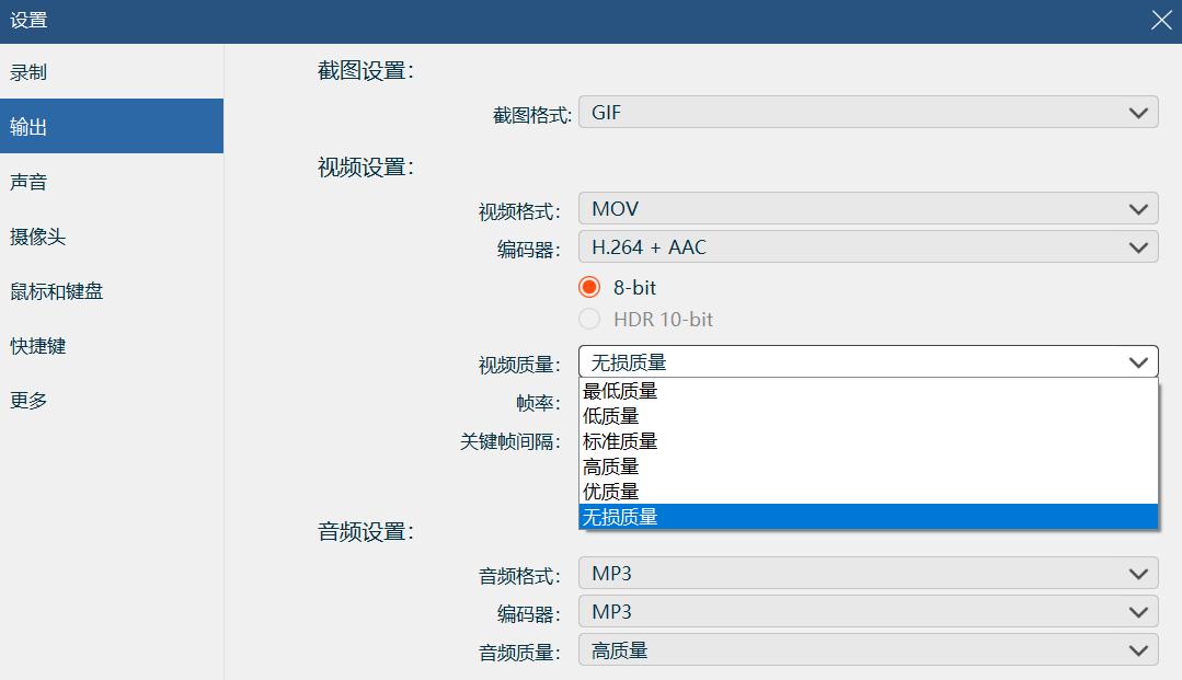 电脑全屏看视频卡顿,电脑播放视频卡顿是怎么回事