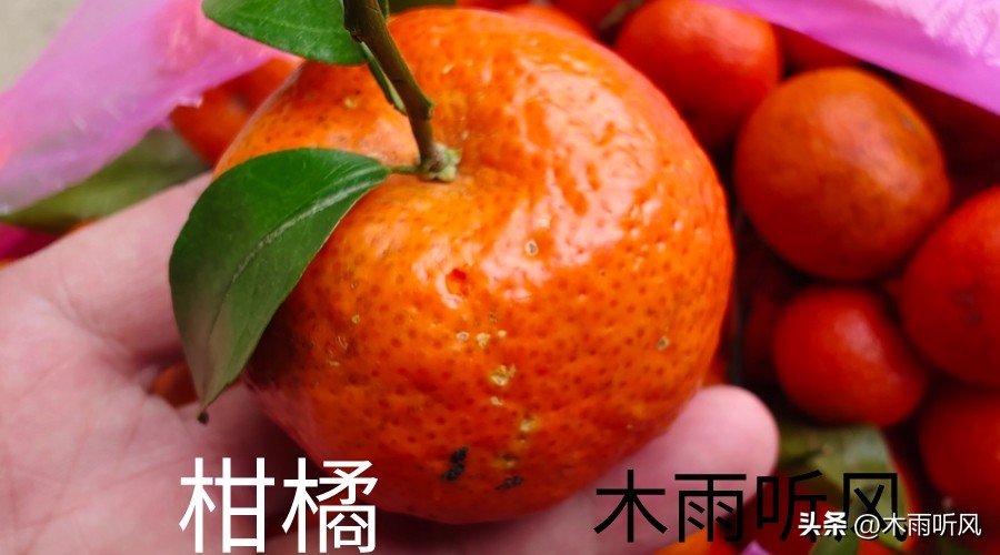 柑橘施什么肥增甜?柑橘不甜的原因与施肥措施