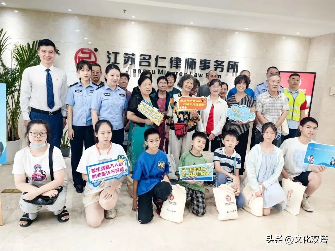 社区邻里守望服务活动,社区睦邻点开展活动