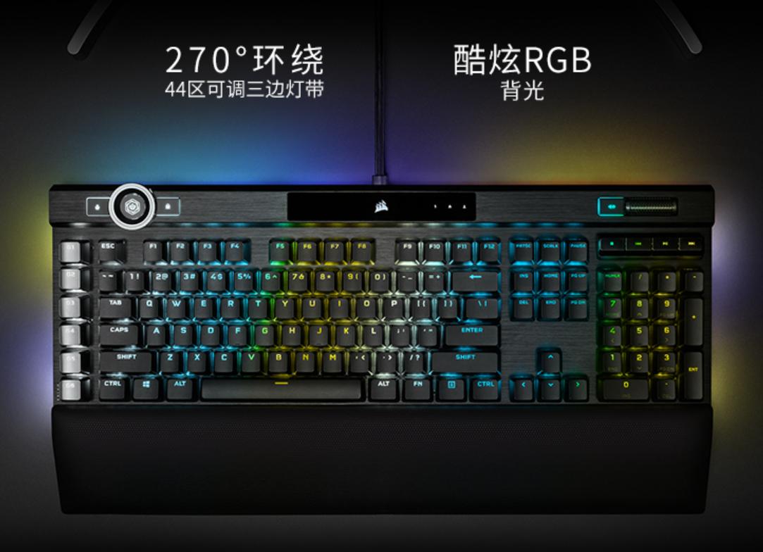 桌面搭建思路及方法,2021桌面布局