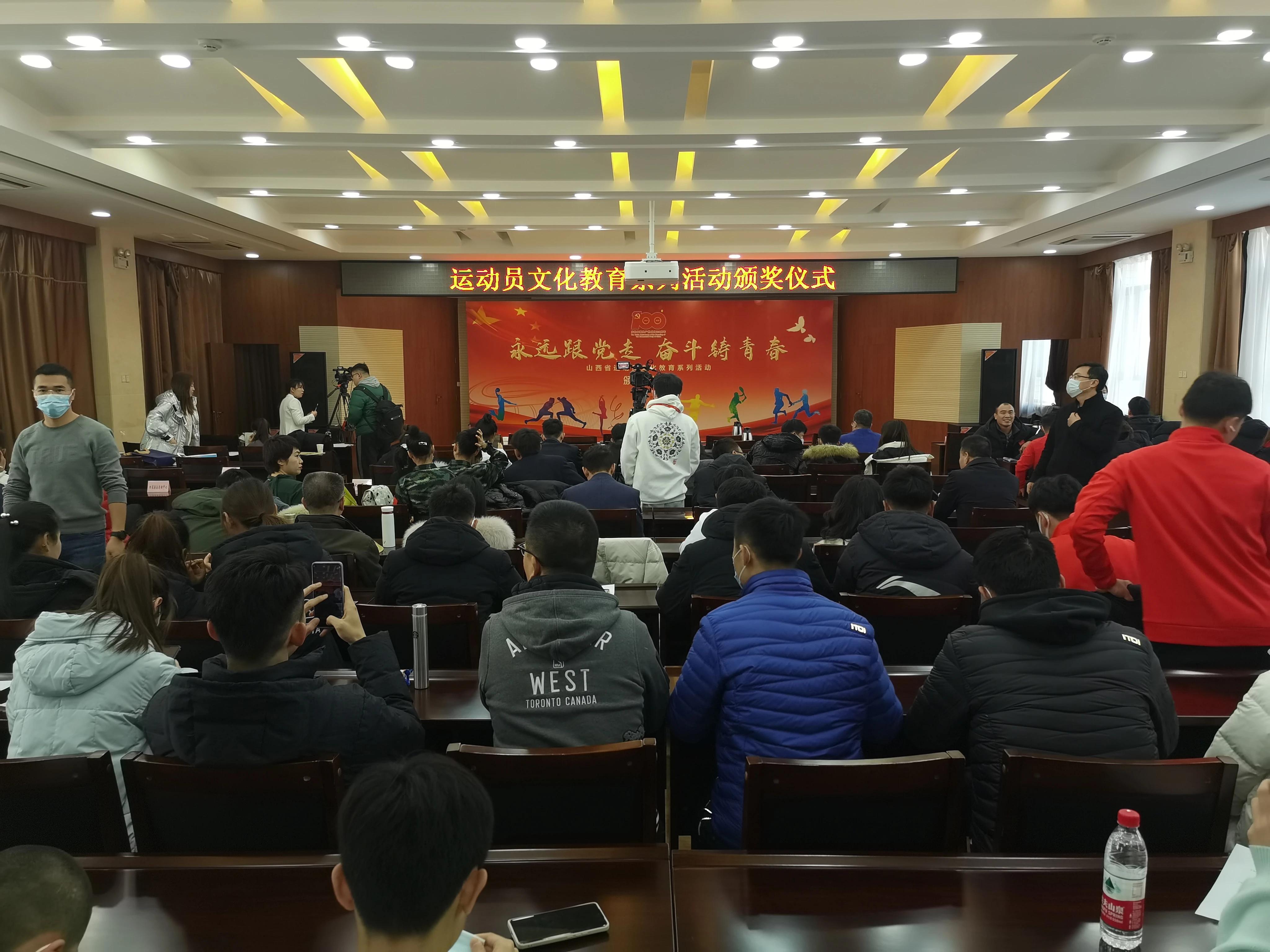 太原市体校夺金,太原体校第一名