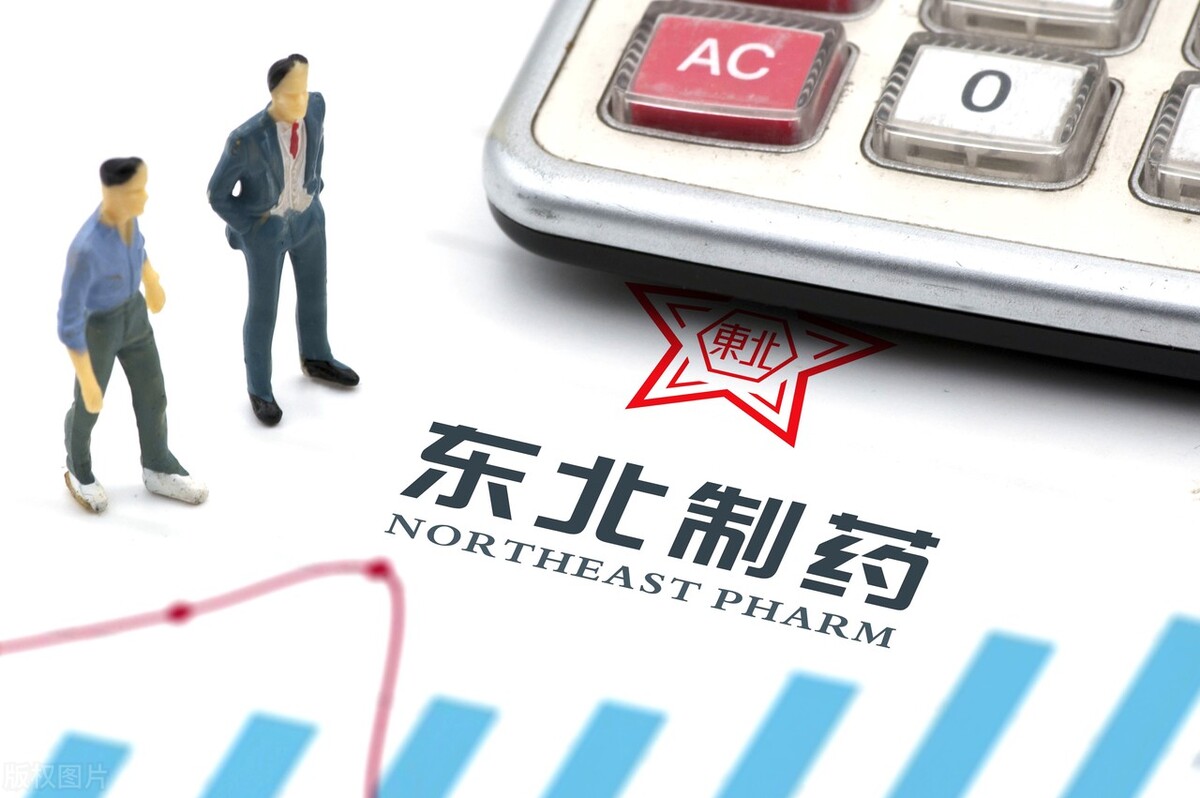 东北制药净利润2020,东北制药全年盈利多少