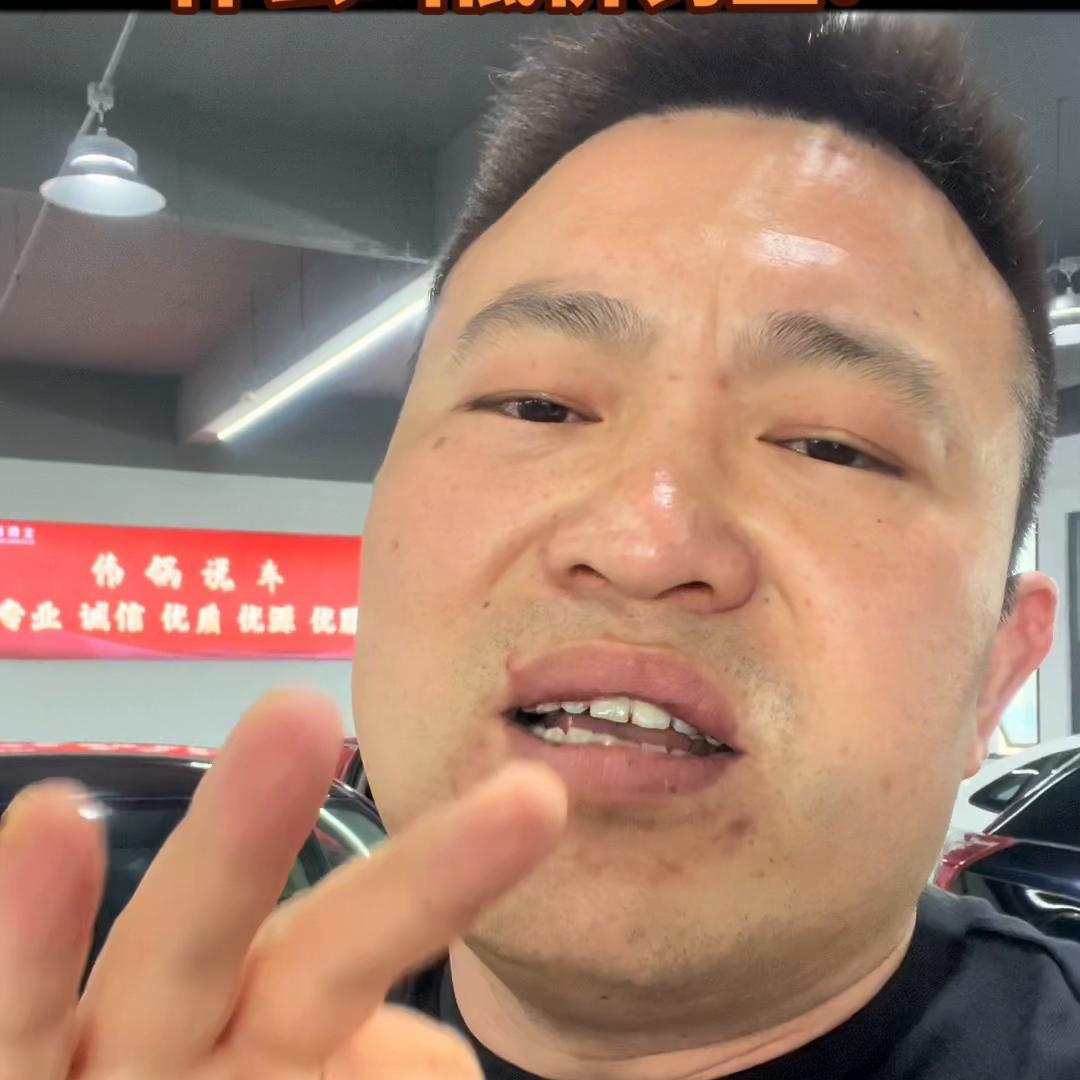 二手车套路之低价钓鱼,钓鱼套路骗局揭秘