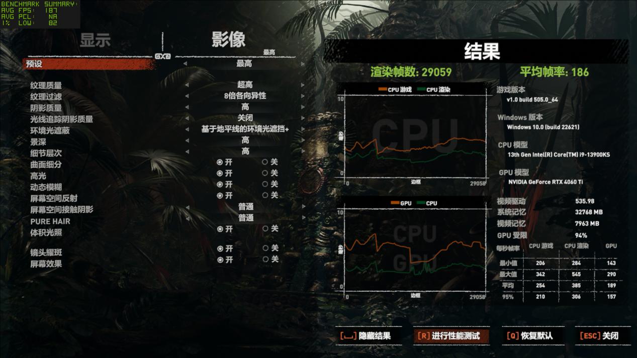 colorfirertx4060t橘影橙,colorfirertx4060ti橘影橙多长
