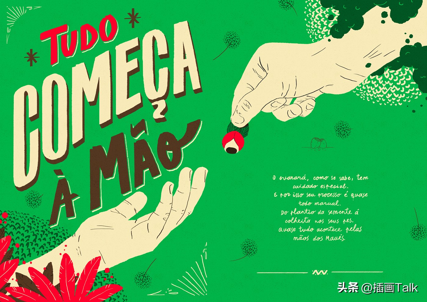 巴西插画师美式漫威,巴西插画师gabriel图