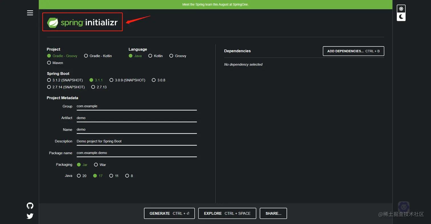 springboot整合redis,springboot是前端还是后端