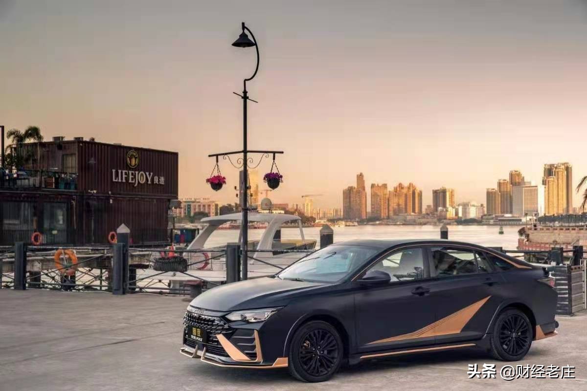 中国四大汽车集团,中国四大国有汽车集团