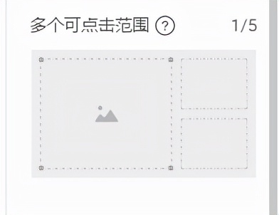 shopee如何增加粉丝量最快,shopee如何提高客单价客件数