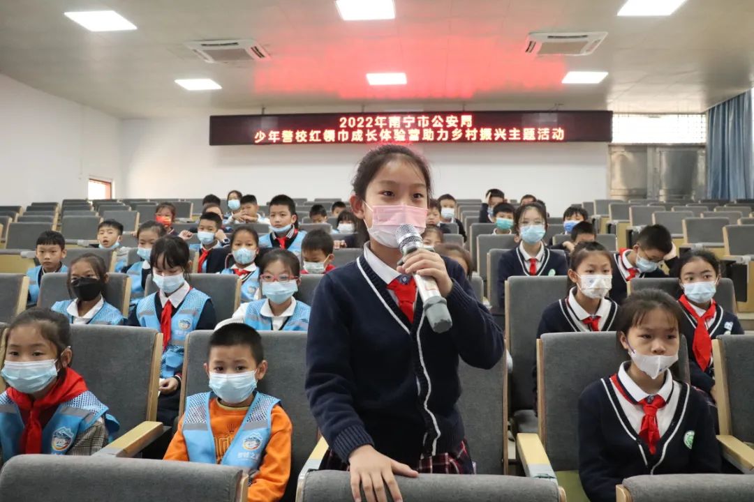 学习宣传贯彻*党**的二十大精神｜助力乡村振兴南宁公安在行动